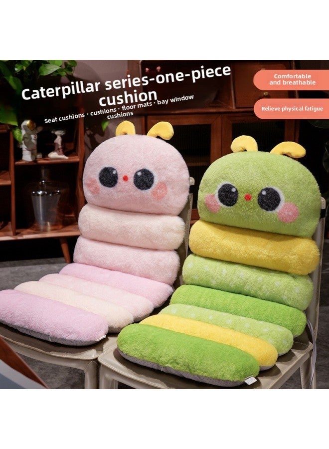 Caterpillar Series Seat Cushion Plush Toy Student Seat Cushion Fart Cushion Class Dormitory Sedentary Chair Cushion-Color:Pink-Height:38cm*90cm - Image 2
