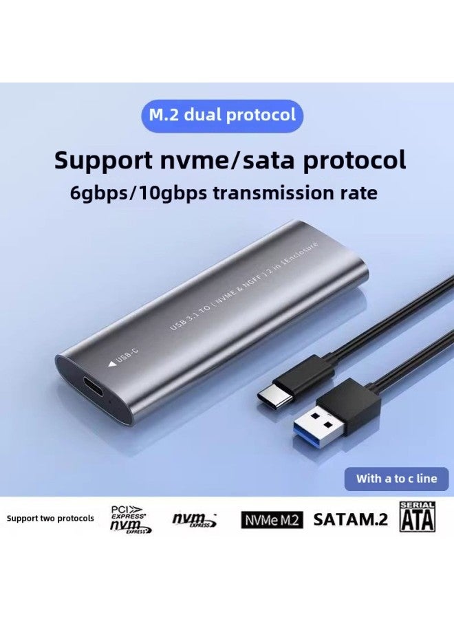. Mobile Hard Disk Box/dual Protocol Transfer. External Box Solid State Drive Reader-Color:Dual Box-official Standard Configuration♜♜ - Image 1