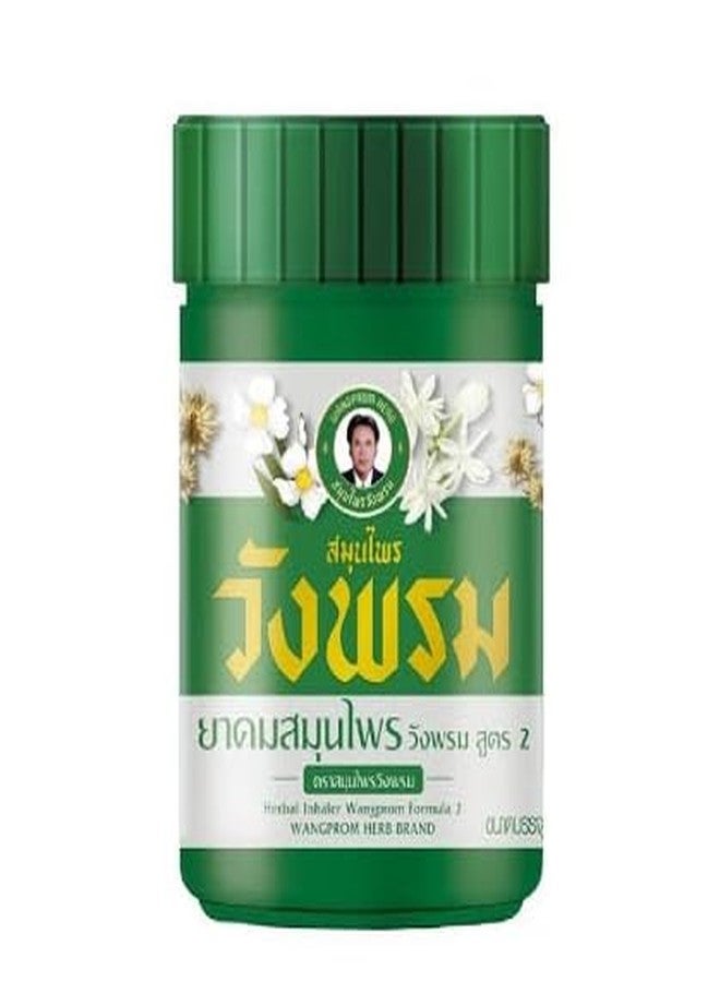 VIRAVIN HOUSEWARE Wangprom Thai Herbal Inhalers 7g | Aromatic Floral-Woody Scented Herbs | Natural Wellness from Thailand - Image 1