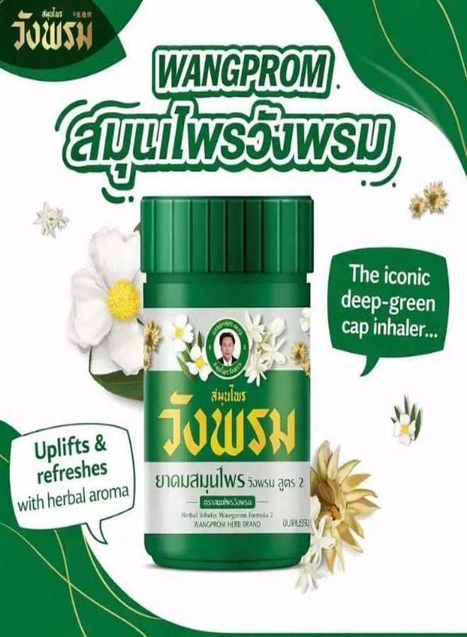 VIRAVIN HOUSEWARE Wangprom Thai Herbal Inhalers 7g | Aromatic Floral-Woody Scented Herbs | Natural Wellness from Thailand - Image 4