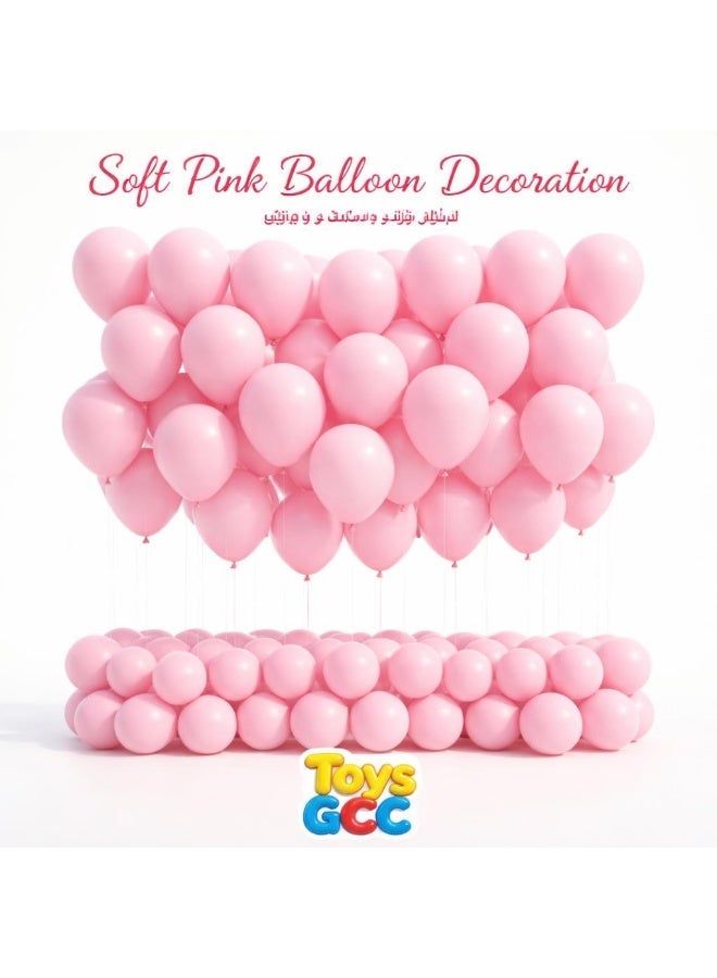 Toys GCC Thickened Matte Latex Balloons 20pcs | Wedding Birthday Party Decoration | Color Balloon Set | DIY Table & Arch Setup - Image 1