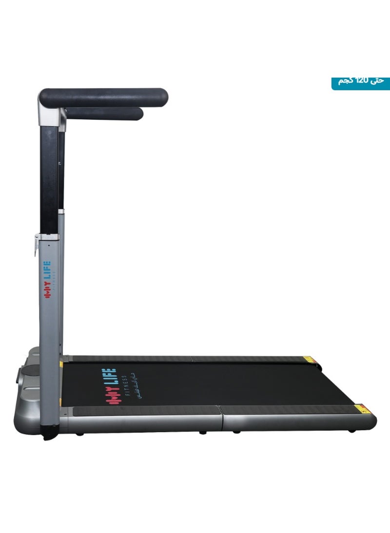My Life Fitness AM-T001 Home Electric Treadmill –1.25 HP DC Motor – Speed ​​up to 12 km/h – Adjustable Armrest – Bluetooth – Remote Control – Foldable – Supports up to 100 kg - Image 2