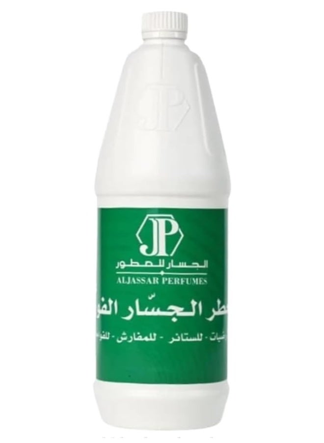 Jp Al-Jassar Perfume Air Freshener Set, 3 Fragrances, 4 Red 4 Green 4 Blue Bottles - Image 4