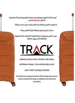 Track Unbreakable Luggage Set Of 4,Spinner Wheels  - Image 2