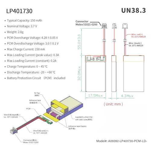 EEMB Lithium Polymer Battery 3.7V 150mAh 401730 Lipo Rechargeable Battery Pack with Wire Molex 1.25mm Connector for Speaker and Wireless Device- Confirm Device & Connector Polarity Before Purchase - Image 2