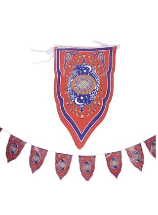 أعلام زينة رمضانية معلقة 2 متر - pzsku/Z819548060694D06DA101Z/45/_/1736366202/e3df7d66-a7ff-4279-8c07-16930972be5f