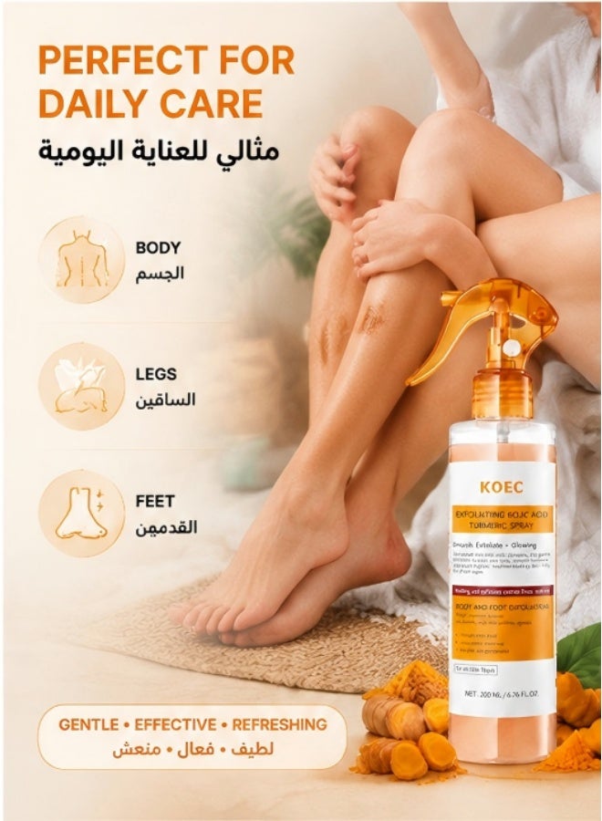 KOEC Exfoliating Kojic Acid Turmeric Spray Keratin Care 200ML,Body Peel Shot Spray Face Peeling Kojic Acid Turmeric Spray, Gentle Body Cleanser & Peeling Shot with Retinol for Soft Skin - Image 4