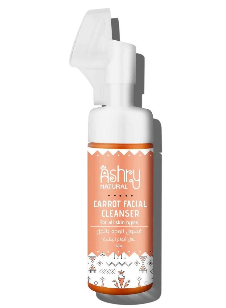 Ashry NATURAL Carrot Facial Cleanser, 60 ML