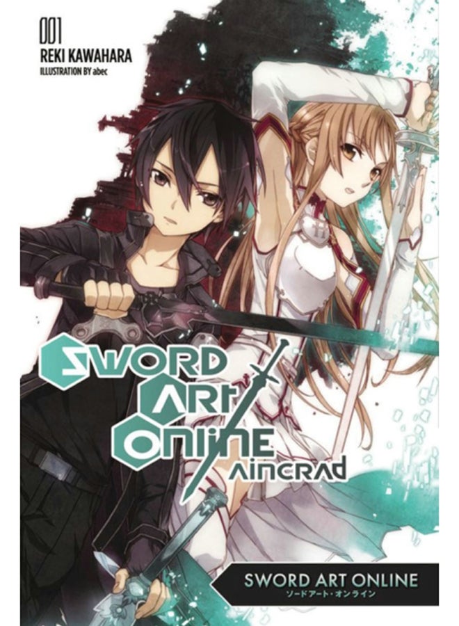 Sword Art Online 1: Aincrad (light novel) 
