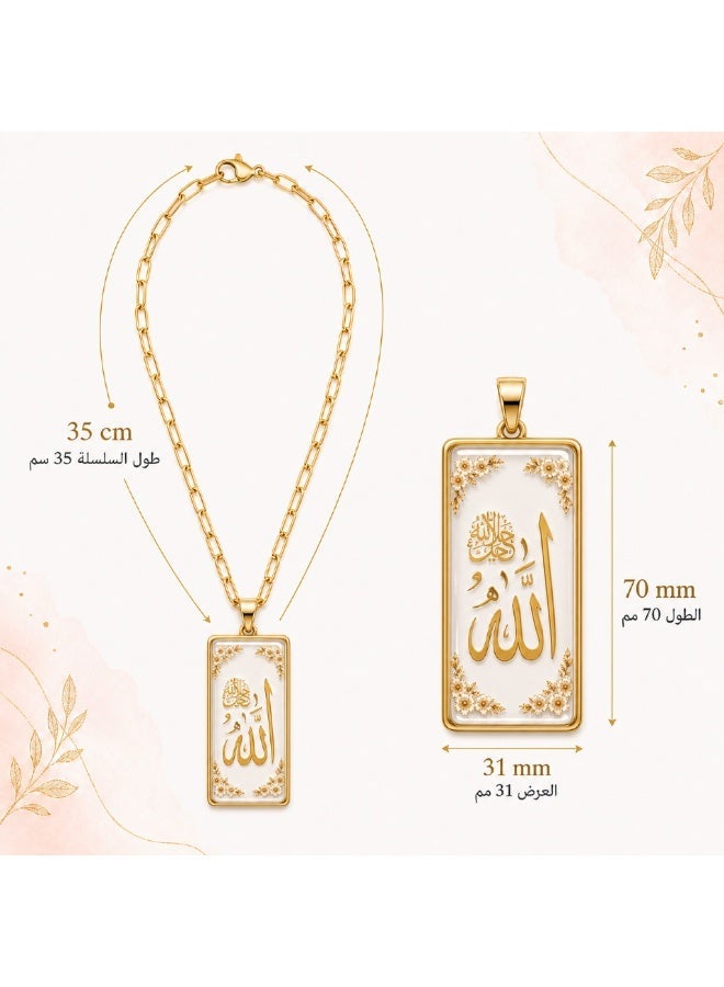 KeyAmor Gold Stainless Steel Allah Necklace for Women with Handmade Resin Rectangular Arabic Calligraphy Pendant Muslim Gift - Image 5