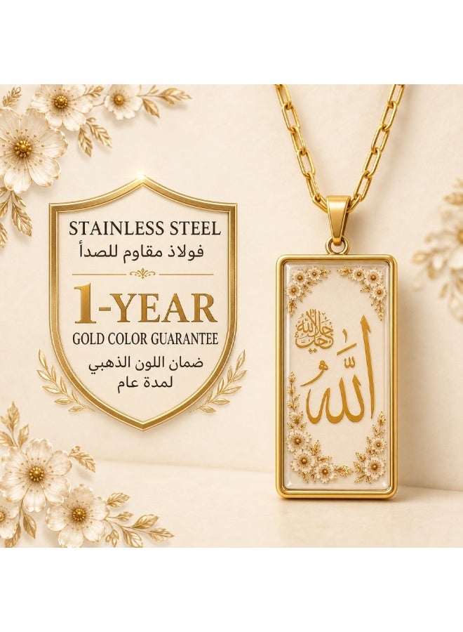 KeyAmor Gold Stainless Steel Allah Necklace for Women with Handmade Resin Rectangular Arabic Calligraphy Pendant Muslim Gift - Image 2