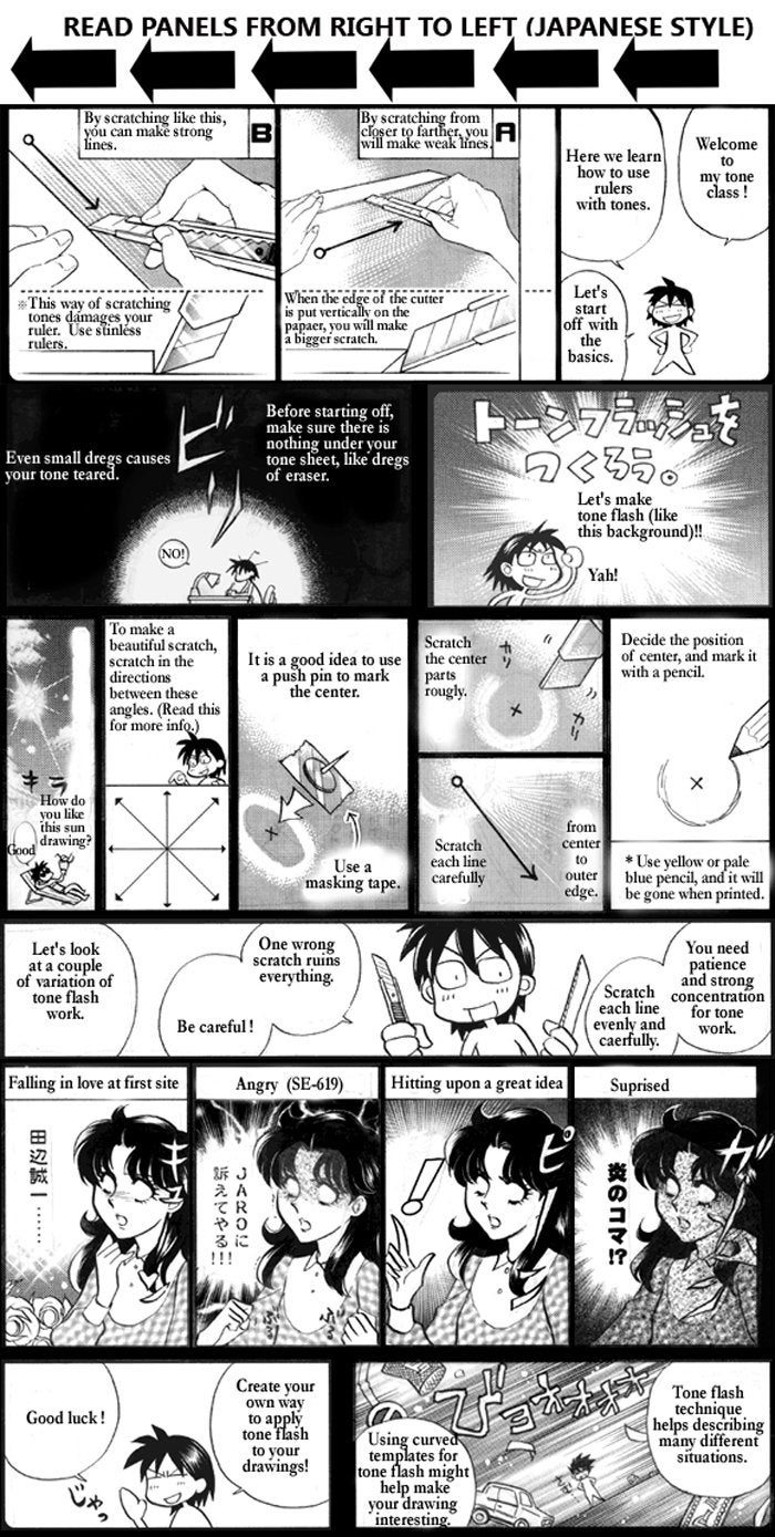 Deleter Screen Tone Jr JR-530 [ Sky and Clouds Pattern ] [Sheet Size 182x253mm (7.16"x9.96")] For Comic Manga Illustration - Image 4