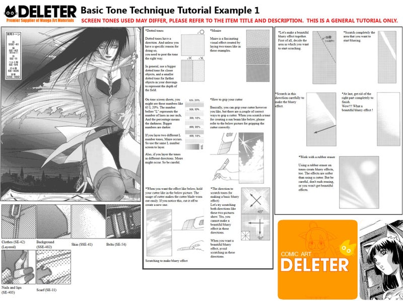 Deleter Screen Tone Jr JR-530 [ Sky and Clouds Pattern ] [Sheet Size 182x253mm (7.16"x9.96")] For Comic Manga Illustration - Image 3