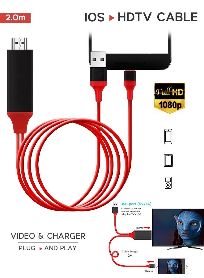 HDMI Audio Cable, Ultra-High-Speed 24 HD Lightning AV Cable, Supports High-Definition Video Transmission - Image 1