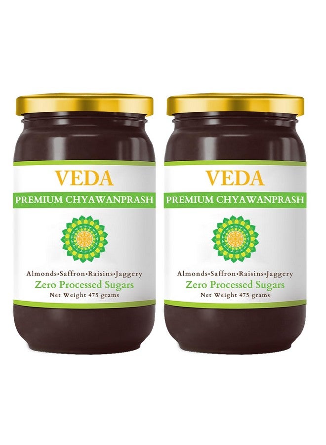 Veda Premium Chyawanprash - Jaggery Based Sugar Free Chyawanprash | 475 Gms X 2 | Pack of 2 - Image 1