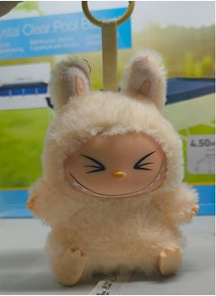 Generic Labubu Plush Toy，Labubu Second-Generation Sit-Down Party Series, Cute Keyring, 13cm  - Image 3
