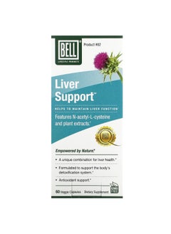 Bell Lifestyle Bell Lifestyle, Liver Support, 60 Veggie Capsules  - Image 1