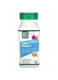 Bell Lifestyle Bell Lifestyle, Liver Support, 60 Veggie Capsules  - Image 3