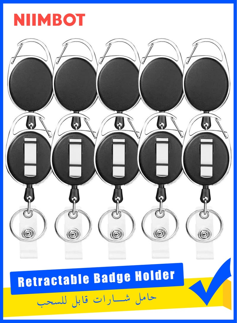 NIIMBOT 10 Pieces Retractable Badge Holder with Carabiner Reel Clip and Key Ring for ID Card Key Keychain Holders Black  - Image 1