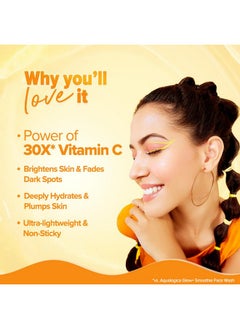 Aqualogica Glow+ 30X* Vitamin C Hydrating Essence Serum- 50Ml | Brightens Skin I Power Of 30X* Vitamin C I Lightweight & Non-Sticky | For Men And Women  - Image 3