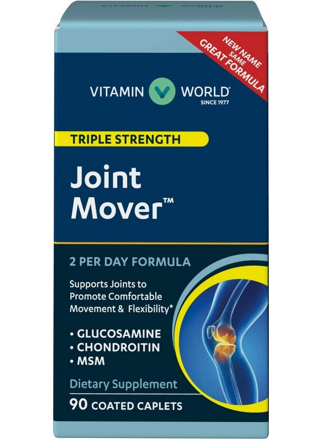 VITAMIN WORLD مكمل غذائي لدعم المفاصل بقوة ثلاثية؛ يحتوي على الجلوكوزامين MSM وكوندرويتين لدعم راحة ومرونة المفاصل 90 قرصًا - Image 1