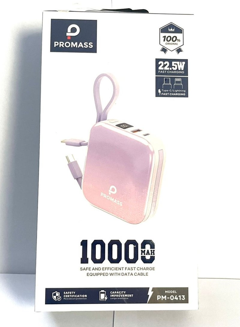 بروماس - باور بانك 10000 مللي أمبير 22.5 وات أزرق - Image 1