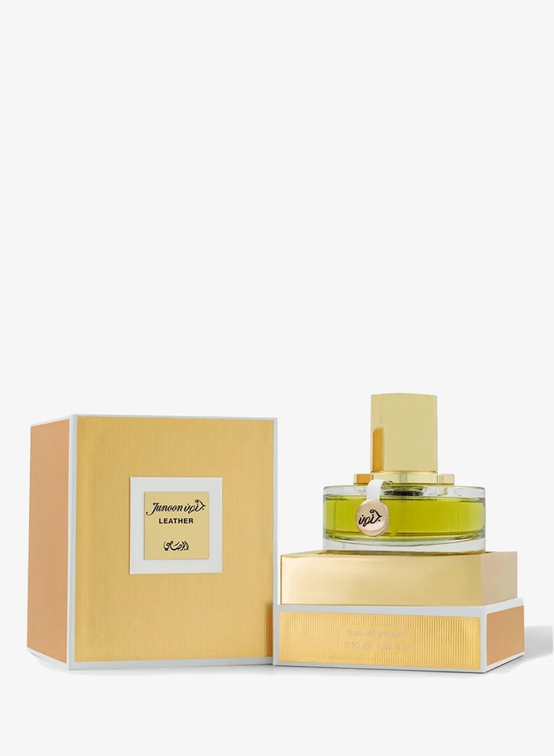 الرصاصي جنون ليذر بور فيم أو دي بارفان  مل