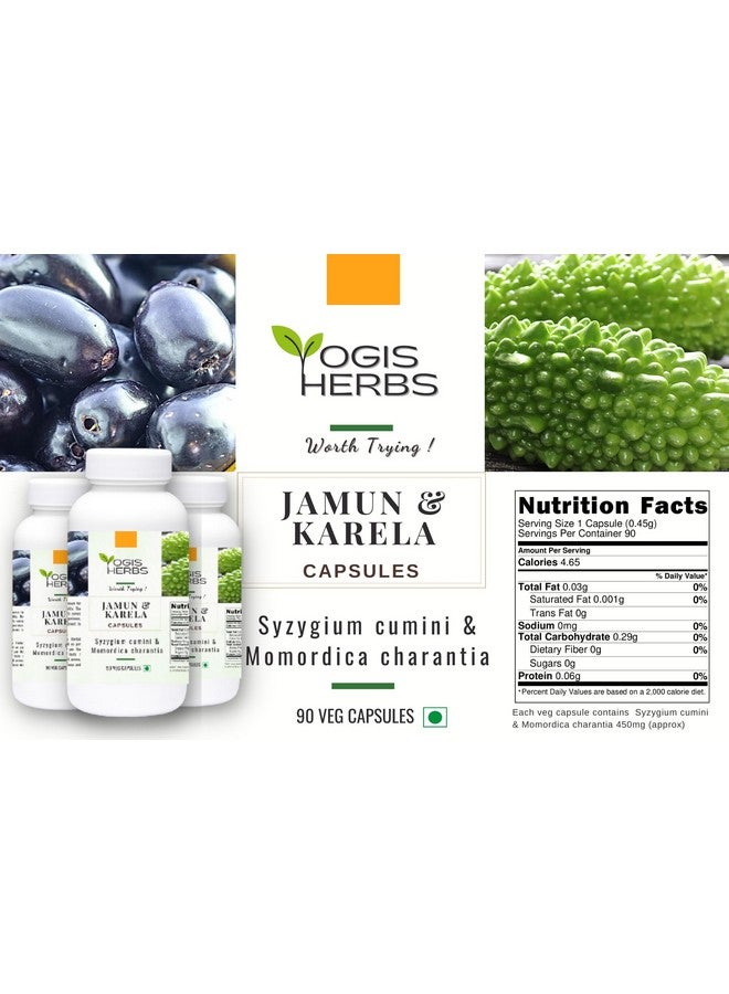 YOGIS HERBS كبسولات يوجيس هيربز جامون وكاريلا (سيزيجيوم كوميني ومومورديكا تشارانتي) لدعم الأيض الصحي - 90 كبسولة نباتية - Image 2