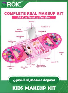 GROIC Kids Makeup Kit,Real Kids Makeup Set Washable Makeup Set Toys for Girls with Portable Makeup Box Including Lipstick, Eye Shadows and So On,Princess Dress Up Makeup Set Toys  - Image 2
