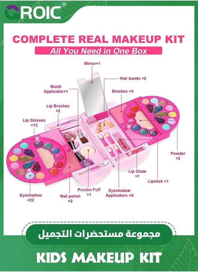 GROIC Kids Makeup Kit,Real Kids Makeup Set Washable Makeup Set Toys for Girls with Portable Makeup Box Including Lipstick, Eye Shadows and So On,Princess Dress Up Makeup Set Toys  - Image 2