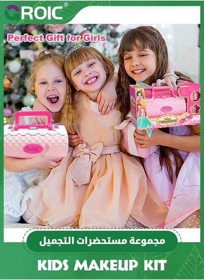 GROIC Kids Makeup Kit,Real Kids Makeup Set Washable Makeup Set Toys for Girls with Portable Makeup Box Including Lipstick, Eye Shadows and So On,Princess Dress Up Makeup Set Toys  - Image 4