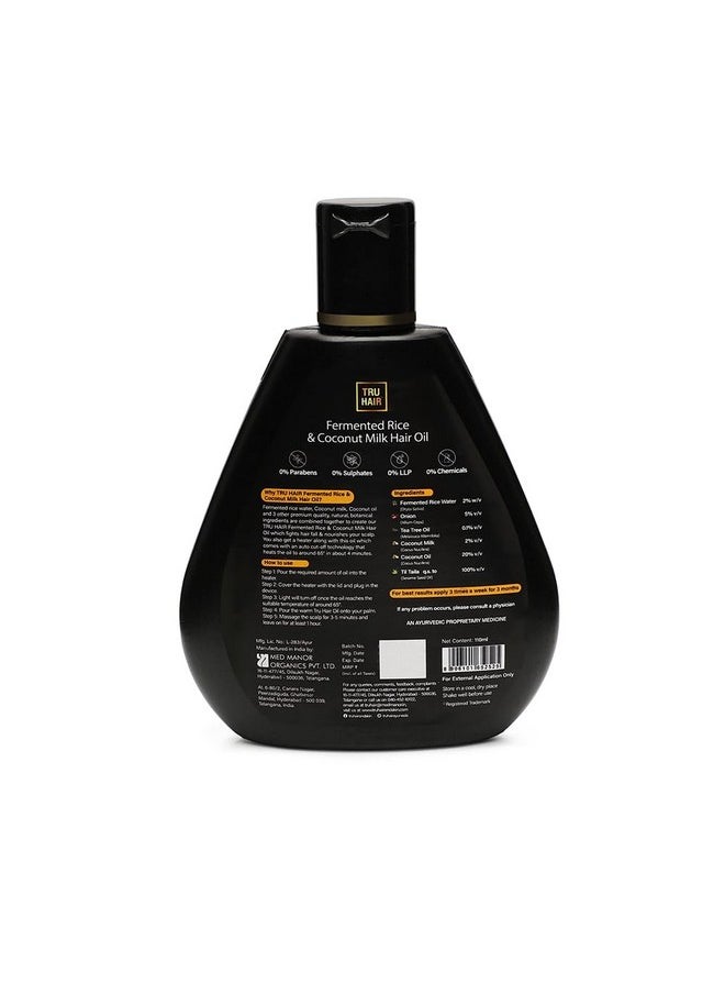 TRU HAIR - Rice & Coconut Milk Hair Oil-110Ml | Free Heater - Image 1