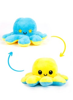 Grab Mantra Set Of 3 Reversible Octopus Plush Cute Stuffed Animals Six Colors Show Your Mood Without Saying A Word Best Gift  - Image 3