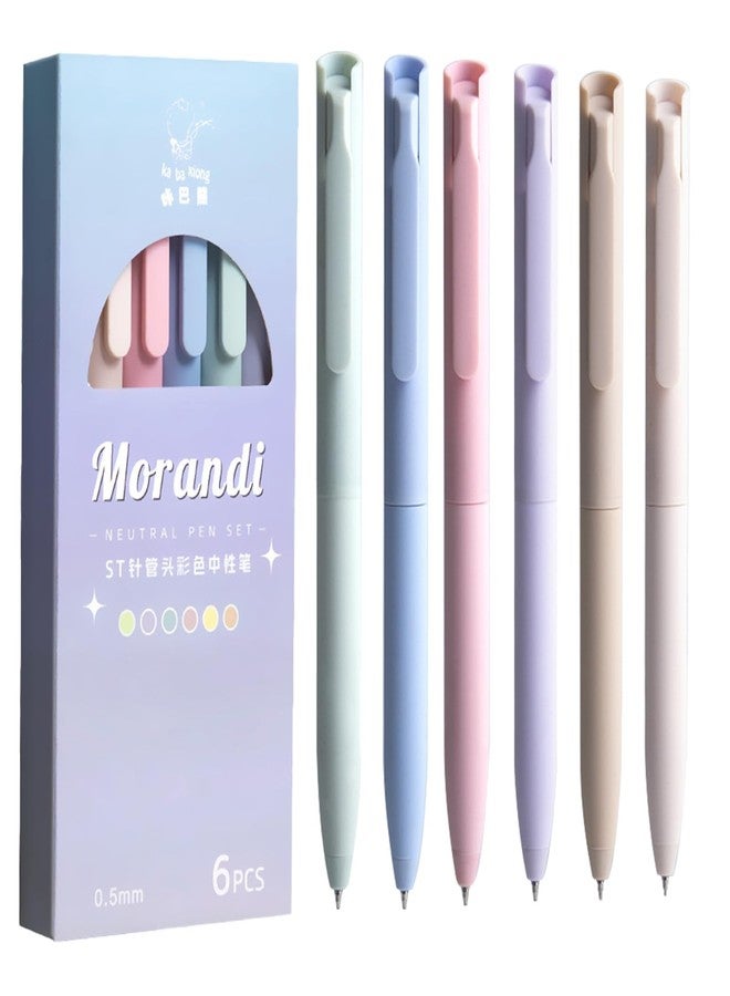 Dancepanda Colored Journal Pens,Journal Multicolor Flair Pens,Colorful Gel Pens for Journaling(6PCS) - Image 1