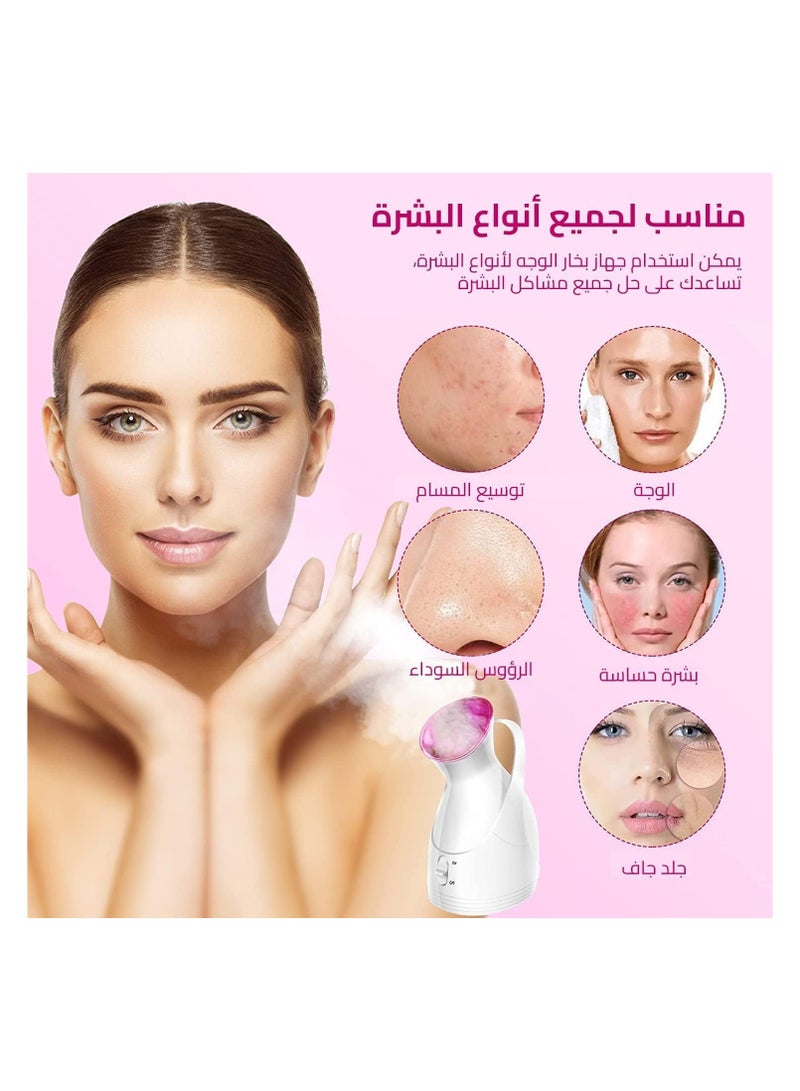 Facial Steamer Ionic Facial & Hair Steamer Gives You Spa-Like Moisturizing, Pore Unclogging, Deep Cleansing Experience (White HG-608) - Image 4