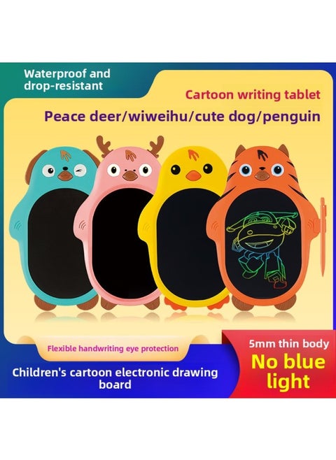Private Model Cartoon Children's LCD Electronic Handwriting Board Drawing Board Monochrome Handwriting Color Handwriting Transparent Copy-Color:MengMeng Dog Coffee-Specifications:Monochrome
