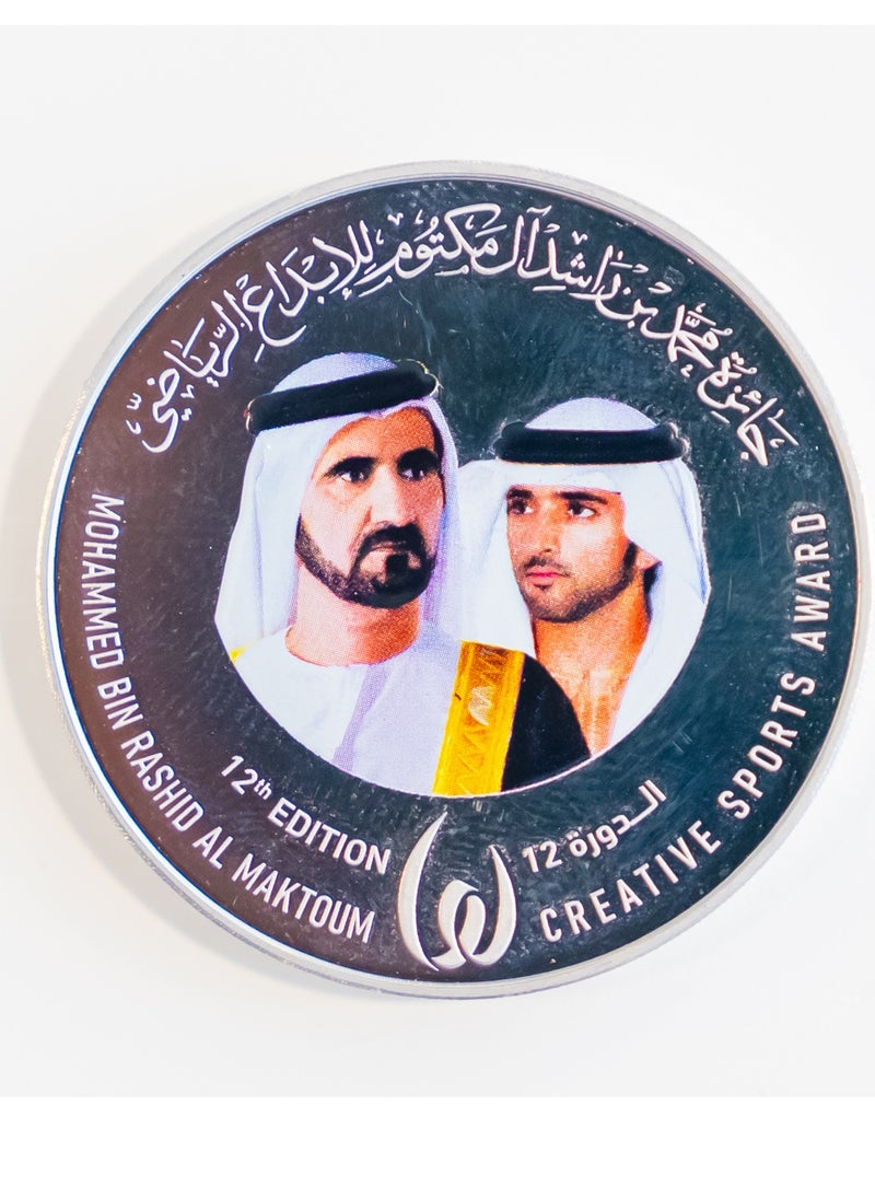 Mohammed Bin Rashid Al Maktoum Creative Sports Award Commemorative Coin - 2024 - pzsku/Z819B40CF064890FBE1DFZ/45/_/1702467146/27545501-4e67-4341-9237-77c426913a96