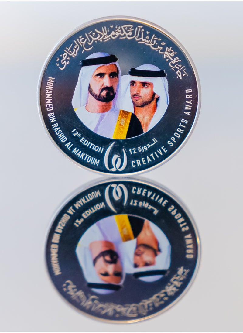 Mohammed Bin Rashid Al Maktoum Creative Sports Award Commemorative Coin - 2024 - pzsku/Z819B40CF064890FBE1DFZ/45/_/1702467267/469d4fb7-c047-47e8-9265-332cfa4e6561