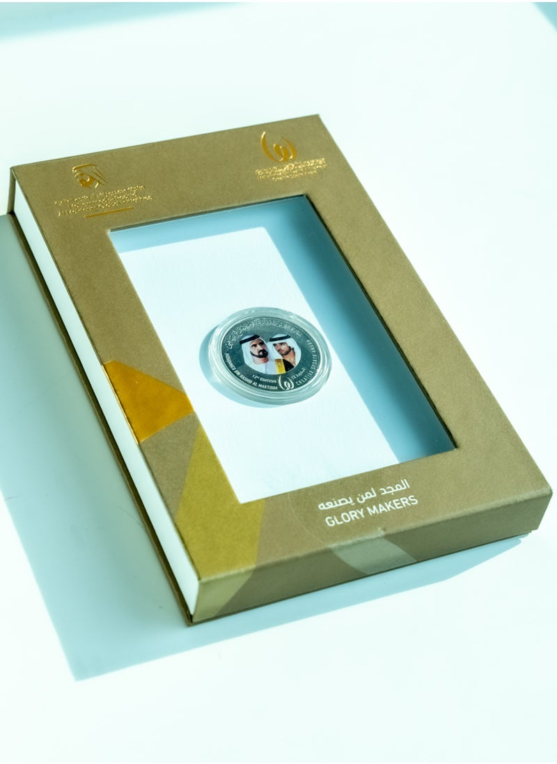 Mohammed Bin Rashid Al Maktoum Creative Sports Award Commemorative Coin - 2024 - pzsku/Z819B40CF064890FBE1DFZ/45/_/1704698265/dfe32619-5da5-4e04-a4dd-45aebb086a3f