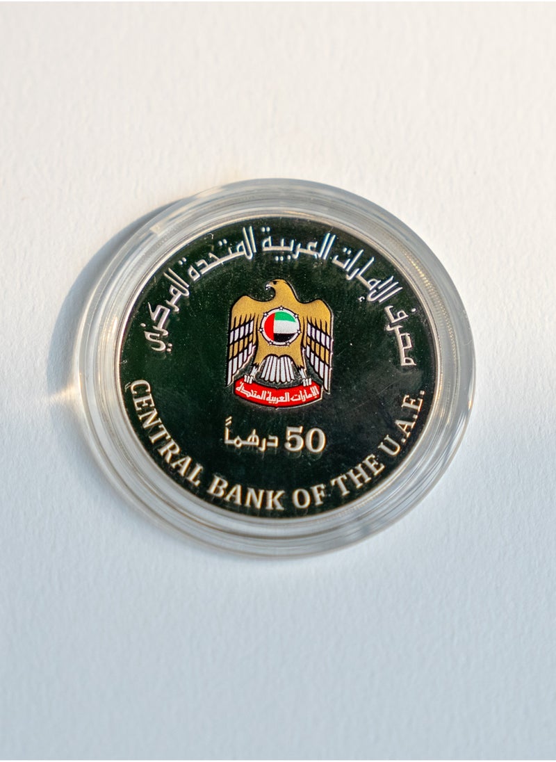 Mohammed Bin Rashid Al Maktoum Creative Sports Award Commemorative Coin - 2024 - pzsku/Z819B40CF064890FBE1DFZ/45/_/1704698336/5c5e62c8-14a3-4f82-84f3-1aeb990a2d64