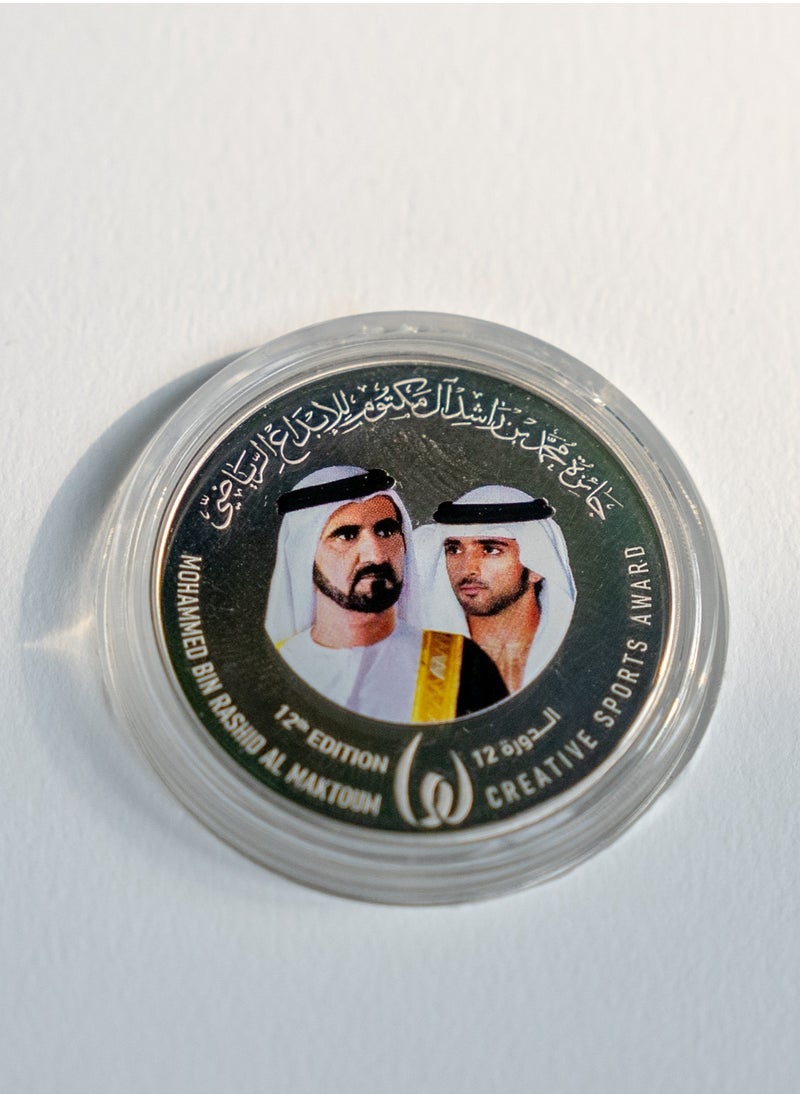 Mohammed Bin Rashid Al Maktoum Creative Sports Award Commemorative Coin - 2024 - pzsku/Z819B40CF064890FBE1DFZ/45/_/1704698377/b16316f2-1dc2-4dd9-88b5-ee6f3509b741