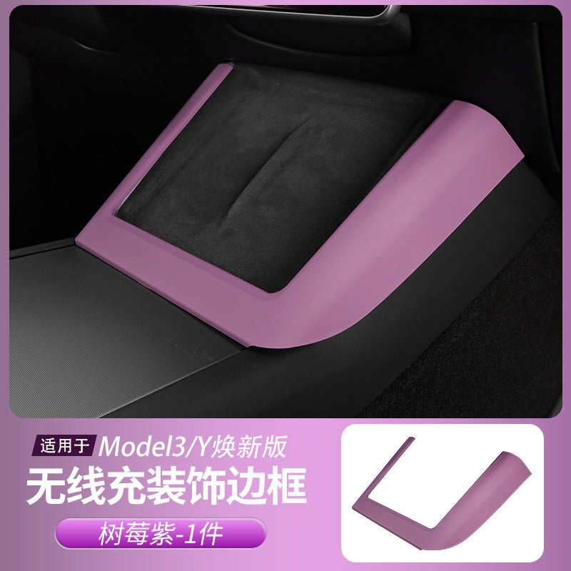 Silicone Wireless Charger for Tesla Model 3/Y - Interior Modification Accessory