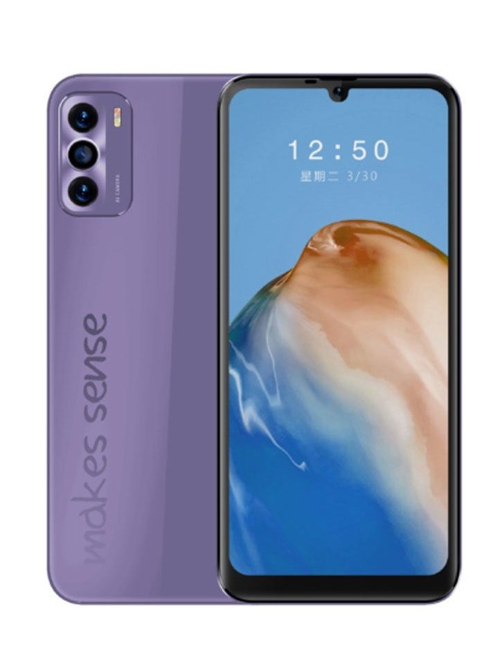 IKU X8 Dual Sim, 4+3GB Ram, 64GB Internal Memory - Starlight Purple  - Image 1
