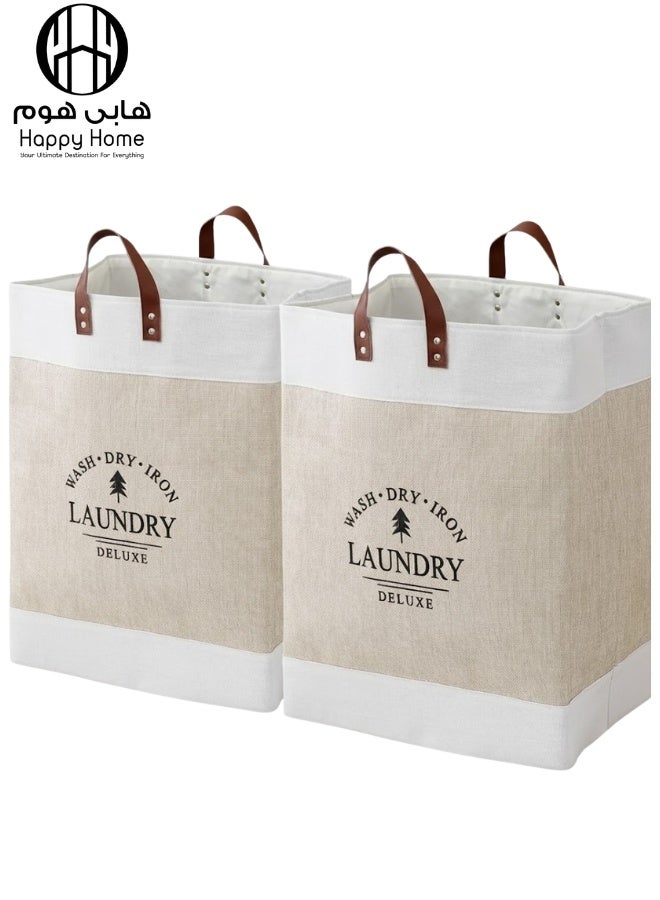 Happy Home 2-Pack 76L Collapsible Laundry Baskets & Hampers – Large Waterproof Clothes Baskets with Handles – Perfect for Bedroom, Bathroom, Dorm, Travel, Toy Storage, Organizing Dirty & Clean Laundry – Space-Saving Foldable Laundry System –15.8x11.8x21.7 Inch (40.13x29.97x55.12 cm) - Image 1