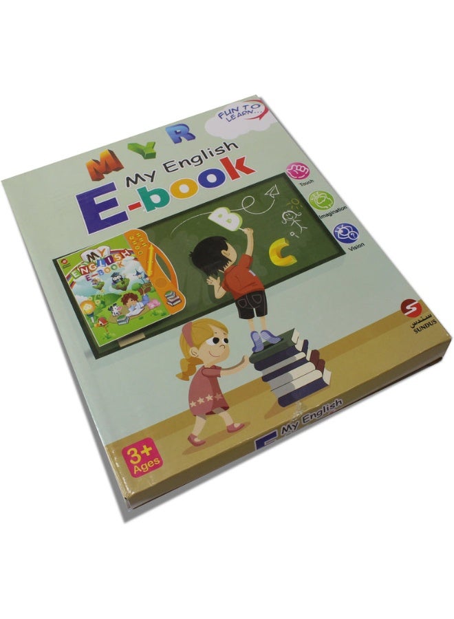 سندس كتابي الإلكتروني لتعلم اللغة الإنجليزية – كتاب تعليمي تفاعلي باللمس أو القلم