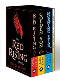 BX-RED RISING 