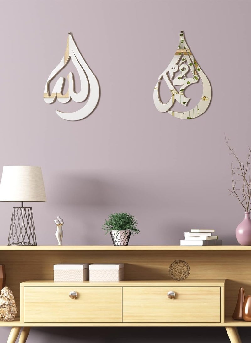 TPGP 2 Pieces Islamic Wall Art Wooden Acrylic Allah Wall Mirror, Hanging Mounted Islamic Ramadan Wall Decorations, Arabic Calligraphy Quran Wall Art, Mashallah Sign for Living Room, Bedroom, Kitchen (Silver) - Image 2