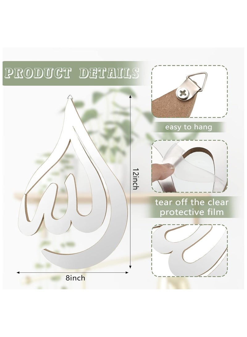 TPGP 2 Pieces Islamic Wall Art Wooden Acrylic Allah Wall Mirror, Hanging Mounted Islamic Ramadan Wall Decorations, Arabic Calligraphy Quran Wall Art, Mashallah Sign for Living Room, Bedroom, Kitchen (Silver) - Image 3