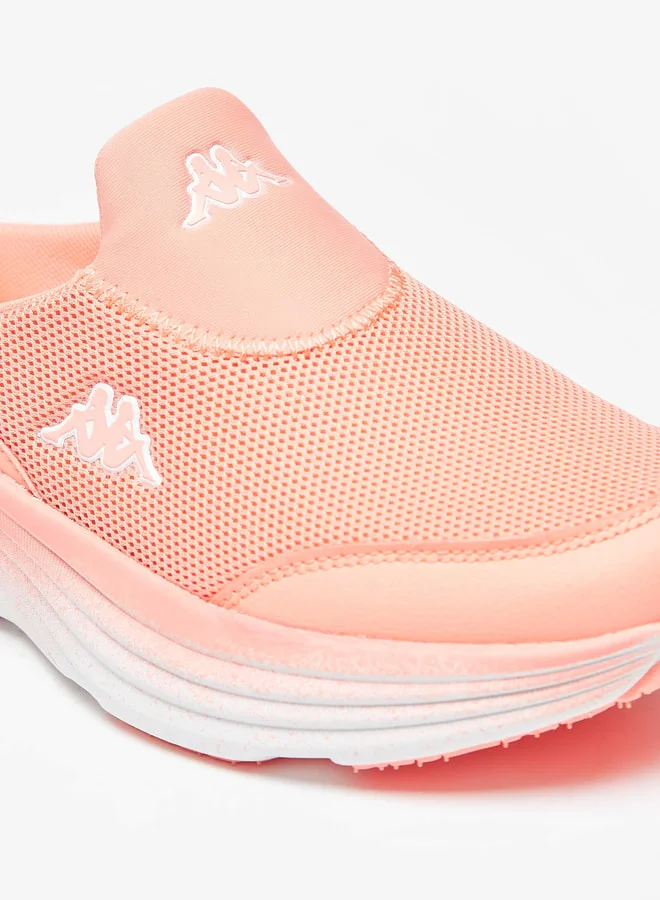 Kappa Women's Textured Slip-On Sports Shoes