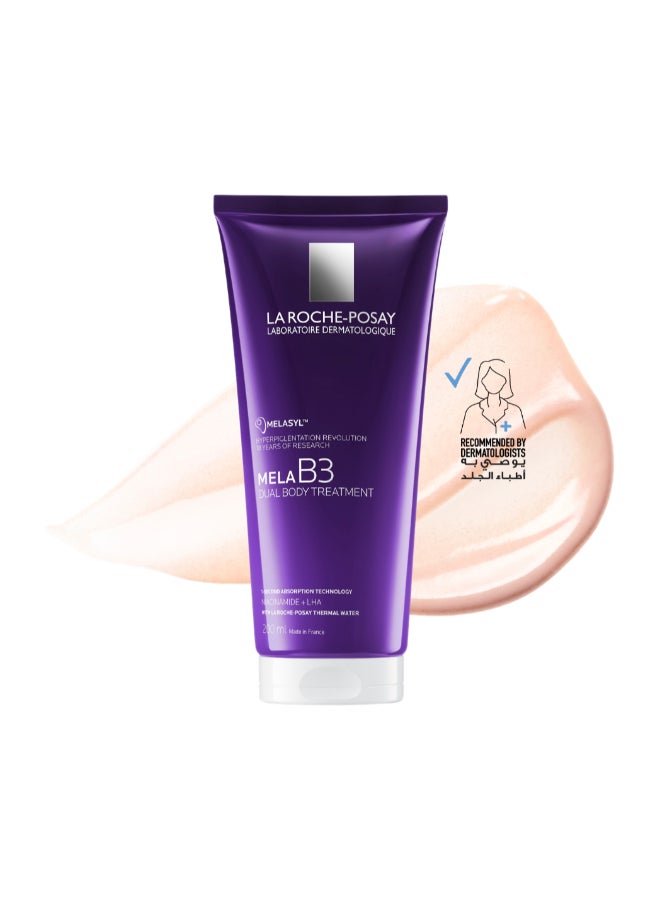 LA ROCHE-POSAY علاج الجسم مزدوج الفعالية ميلا B3 200 مل - Image 1
